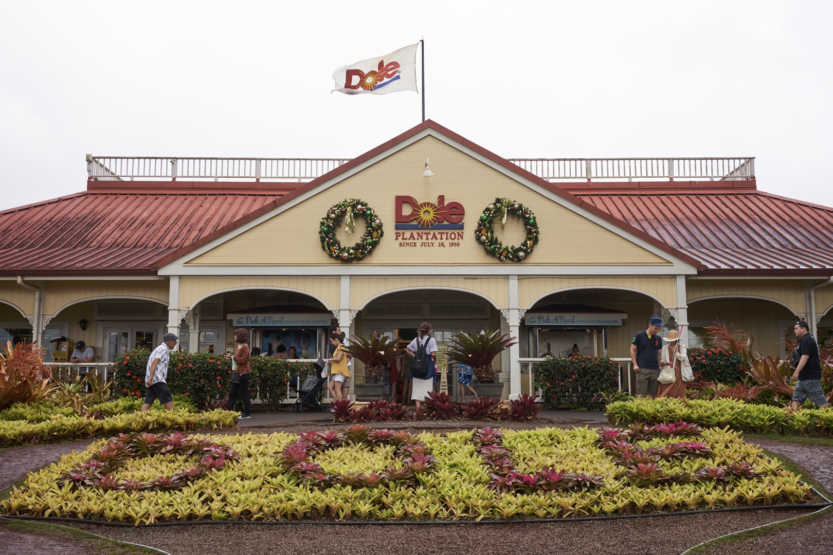 Dole Plantation Oahu Pineapple Plantation - Good place to relax and refresh - Circle Adventure